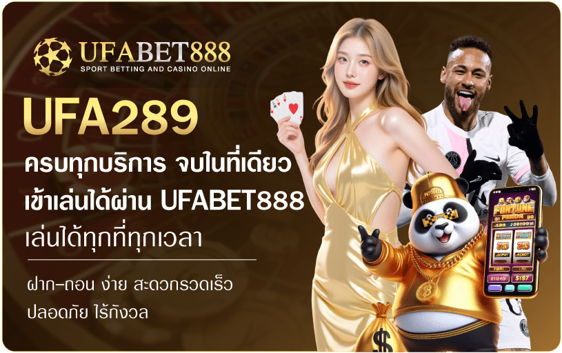 ufa289-Ufabet888